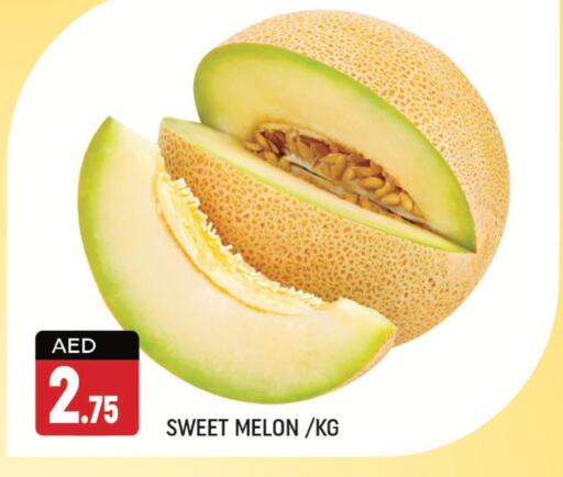  Sweet melon  in شكلان ماركت in الإمارات العربية المتحدة , الامارات - دبي