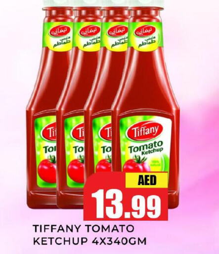 TIFFANY Tomato Ketchup  in هايبر ماركت مينا المدينة in الإمارات العربية المتحدة , الامارات - الشارقة / عجمان