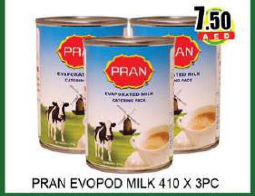 PRAN Evaporated Milk  in لكي سنتر in الإمارات العربية المتحدة , الامارات - الشارقة / عجمان
