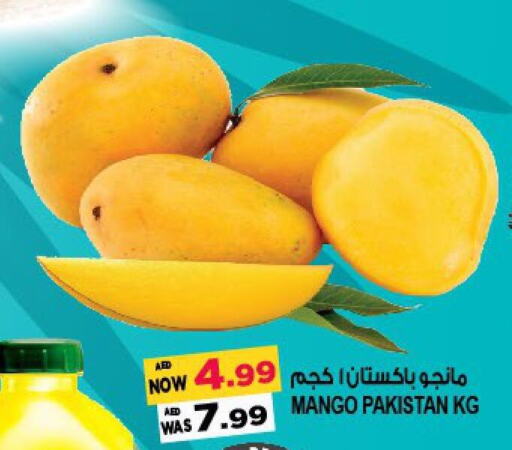 Mango   in Hashim Hypermarket in UAE - Sharjah / Ajman