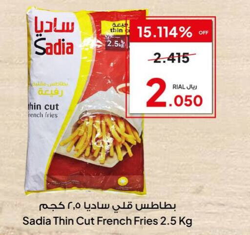 SADIA   in Al Fayha Hypermarket  in Oman - Salalah