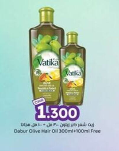 VATIKA Hair Oil  in ك. الم. للتجارة in عُمان - مسقط‎