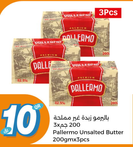 PALLERMO   in City Hypermarket in Qatar - Al Daayen