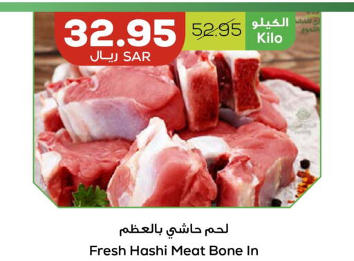  Camel meat  in أسواق أسترا in مملكة العربية السعودية, السعودية, سعودية - تبوك