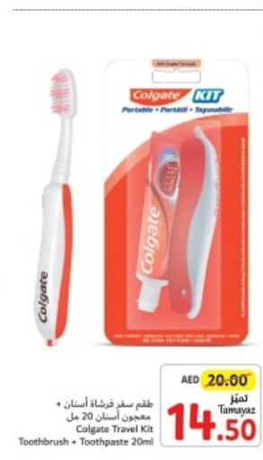COLGATE Toothbrush  in Union Coop in UAE - Dubai