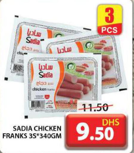 SADIA Chicken Franks  in Grand Hyper Market in UAE - Dubai