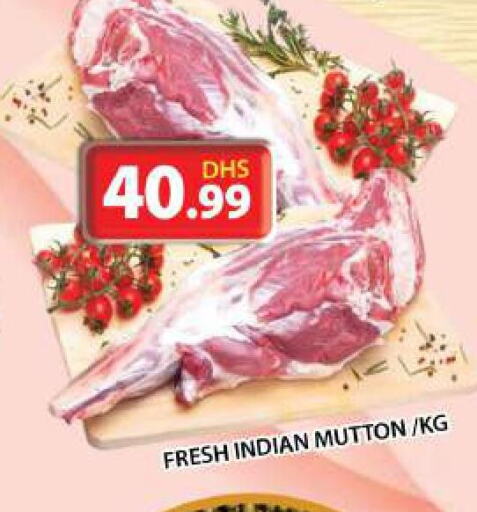  Mutton / Lamb  in Grand Hyper Market in UAE - Sharjah / Ajman