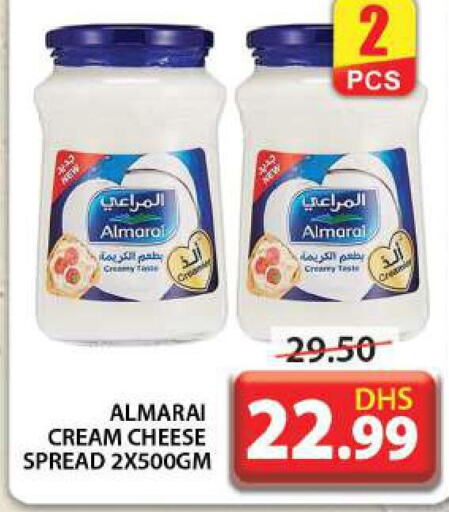 ALMARAI Cream Cheese  in جراند هايبر ماركت in الإمارات العربية المتحدة , الامارات - دبي