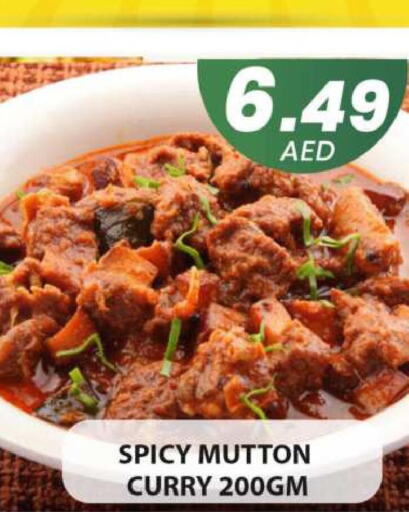  Mutton / Lamb  in Grand Hyper Market in UAE - Abu Dhabi