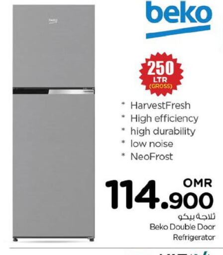 BEKO Refrigerator  in Nesto Hyper Market   in Oman - Muscat