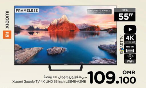 XIAOMI Smart TV  in Nesto Hyper Market   in Oman - Muscat