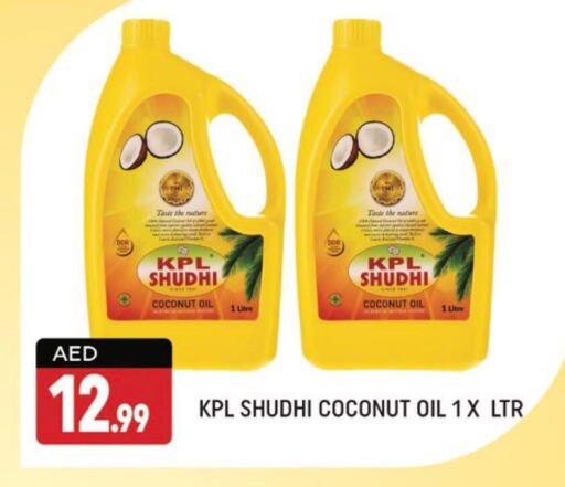  Coconut Oil  in Shaklan  in UAE - Dubai