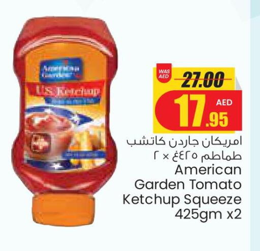 AMERICAN GARDEN Tomato Ketchup  in جمعية القوات المسلحة التعاونية (أفكوب) in الإمارات العربية المتحدة , الامارات - أبو ظبي