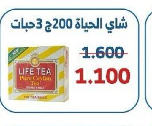  Tea Bags  in جمعية الشعب التعاونية in الكويت - مدينة الكويت