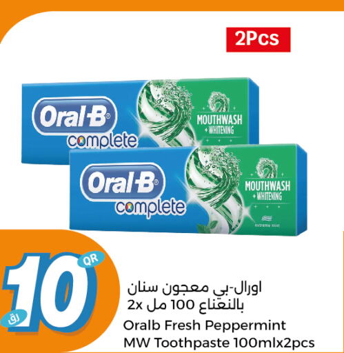 ORAL-B Toothpaste  in City Hypermarket in Qatar - Al Daayen