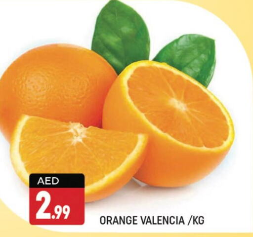  Orange  in شكلان ماركت in الإمارات العربية المتحدة , الامارات - دبي