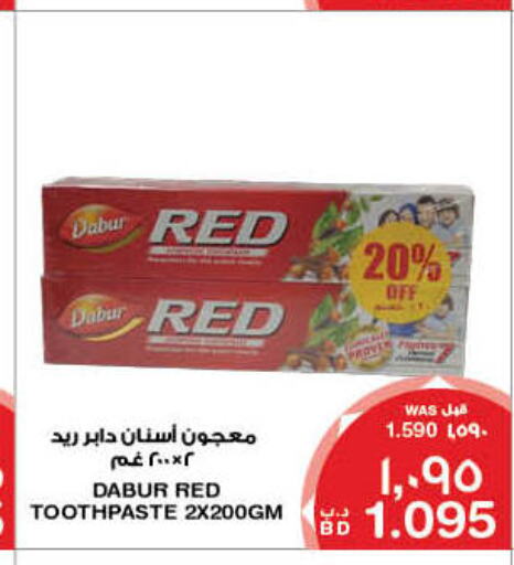 DABUR RED Toothpaste  in MegaMart & Macro Mart  in Bahrain