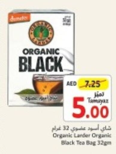  Tea Bags  in تعاونية الاتحاد in الإمارات العربية المتحدة , الامارات - أبو ظبي