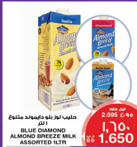 ALMOND BREEZE Flavoured Milk  in MegaMart & Macro Mart  in Bahrain