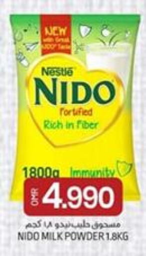 NIDO Milk Powder  in ك. الم. للتجارة in عُمان - مسقط‎