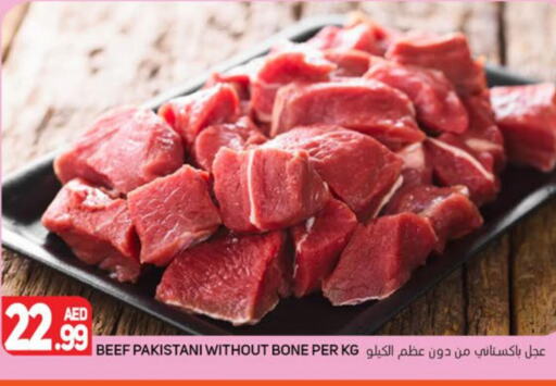  Beef  in مركز النخيل هايبرماركت in الإمارات العربية المتحدة , الامارات - الشارقة / عجمان