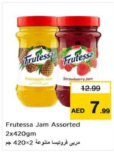  Jam  in Nesto Hypermarket in UAE - Al Ain