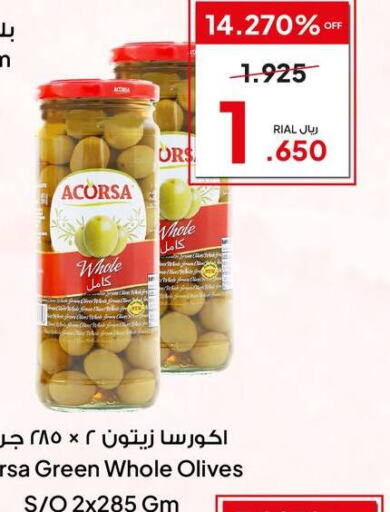 NOOR Olive Oil  in Al Fayha Hypermarket  in Oman - Salalah