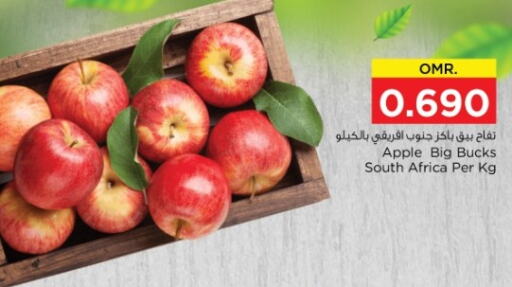  Apples  in Nesto Hyper Market   in Oman - Muscat