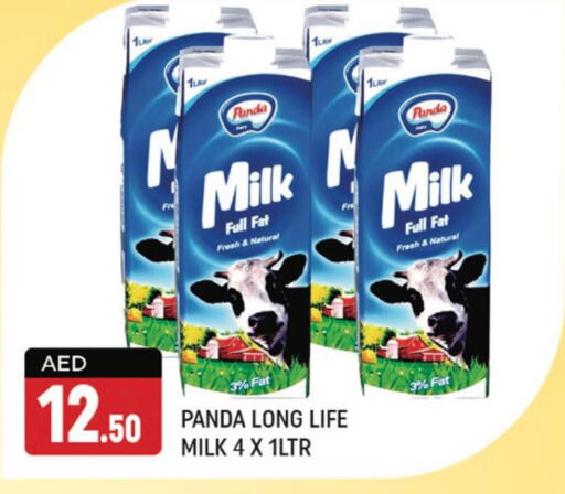 PANDA Long Life / UHT Milk  in شكلان ماركت in الإمارات العربية المتحدة , الامارات - دبي