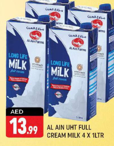 AL AIN Full Cream Milk  in شكلان ماركت in الإمارات العربية المتحدة , الامارات - دبي