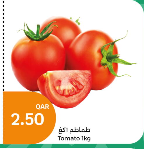  Tomato  in City Hypermarket in Qatar - Doha