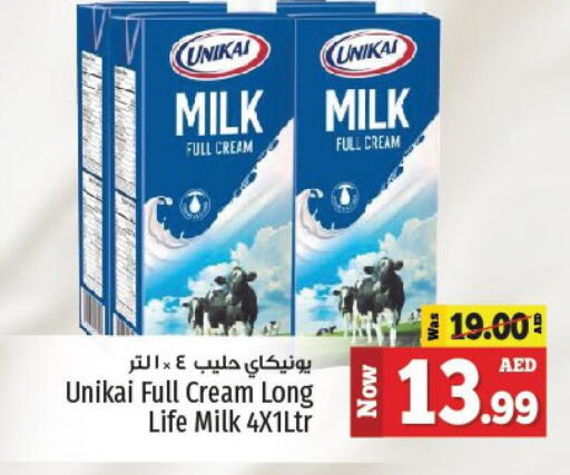 UNIKAI Long Life / UHT Milk  in Kenz Hypermarket in UAE - Sharjah / Ajman