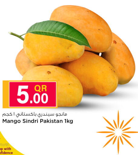  Mangoes  in Safari Hypermarket in Qatar - Al Wakra
