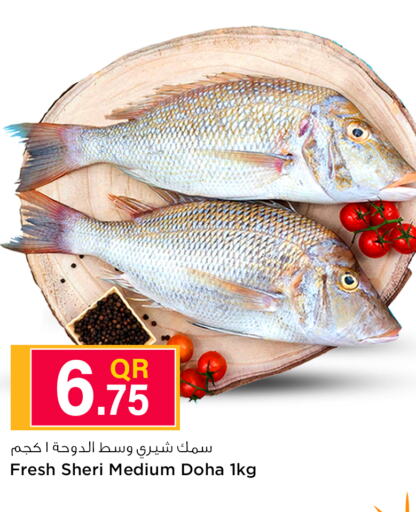  in Safari Hypermarket in Qatar - Umm Salal