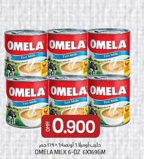  Evaporated Milk  in KM Trading  in Oman - Sohar