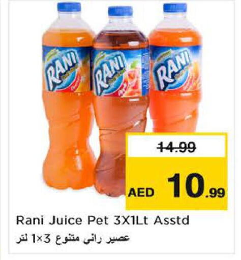 RANI   in Nesto Hypermarket in UAE - Al Ain