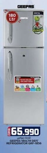 GEEPAS Refrigerator  in KM Trading  in Oman - Sohar
