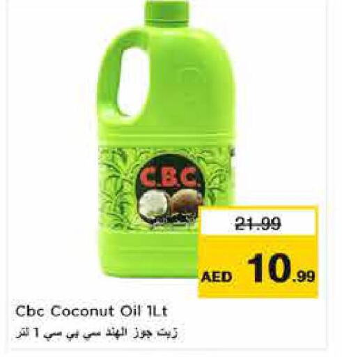  Coconut Oil  in Nesto Hypermarket in UAE - Abu Dhabi