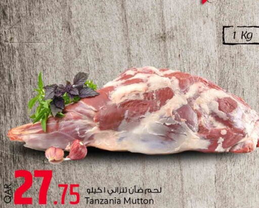  Mutton / Lamb  in Rawabi Hypermarkets in Qatar - Al Wakra
