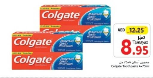 COLGATE Toothpaste  in Union Coop in UAE - Dubai
