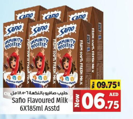 SAFIO Flavoured Milk  in Kenz Hypermarket in UAE - Sharjah / Ajman
