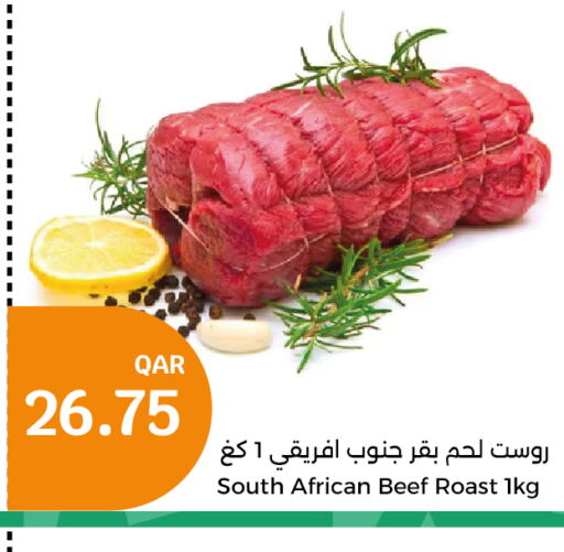  Beef  in City Hypermarket in Qatar - Umm Salal