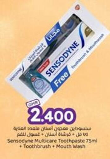 SENSODYNE Toothpaste  in KM Trading  in Oman - Muscat