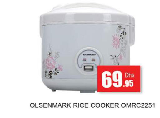 OLSENMARK Rice Cooker  in زين مارت سوبرماركت in الإمارات العربية المتحدة , الامارات - رَأْس ٱلْخَيْمَة