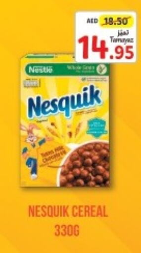 NESQUIK Cereals  in تعاونية الاتحاد in الإمارات العربية المتحدة , الامارات - دبي