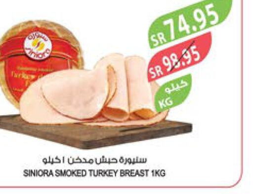  Chicken Breast  in Farm  in KSA, Saudi Arabia, Saudi - Tabuk