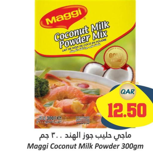 MAGGI Coconut Powder  in Dana Hypermarket in Qatar - Umm Salal