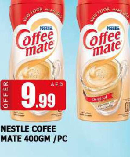 COFFEE-MATE Coffee Creamer  in AL MADINA (Dubai) in UAE - Dubai