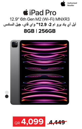 APPLE iPad  in Al Anees Electronics in Qatar - Al Shamal