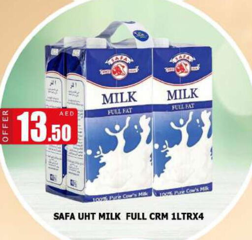 SAFA Long Life / UHT Milk  in المدينة in الإمارات العربية المتحدة , الامارات - دبي